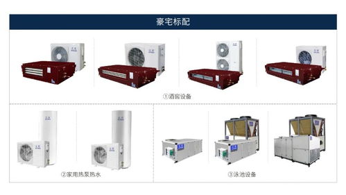濕騰這張 全家福 ,有點不一般