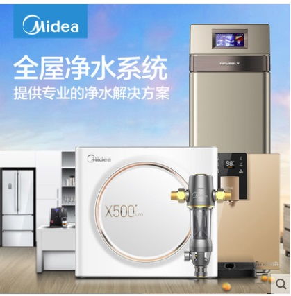 天津寶坻美的新風代理求真務實
