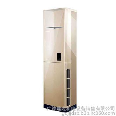 中央空調 空調SRFLD50HVBG圖片_高清圖_細節(jié)圖-廣德建龍機電設備銷售 -