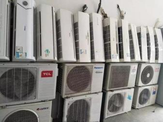 高價回收空調家電電腦、辦公家具、民用家具桌椅、廚房設備、酒店茶樓KTV設備、飯店設備、咖啡廳設備