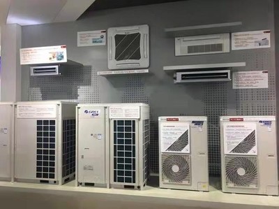 荔灣區中央空調收購高清圖